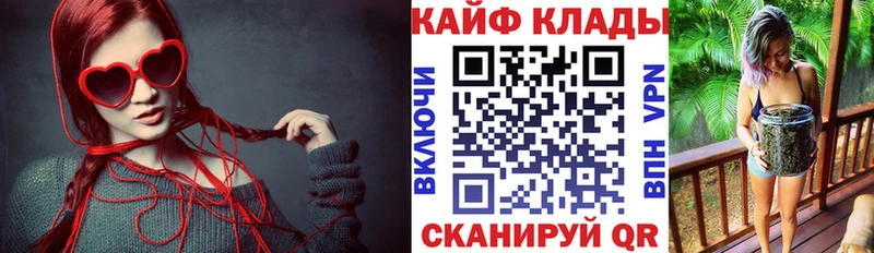 Как найти наркотики Костомукша КЕТАМИН  APVP  МЕФ  МАРИХУАНА  Гашиш 