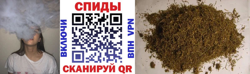 Бутират BDO 33%  ссылка на мегу ссылки  Костомукша  наркота 