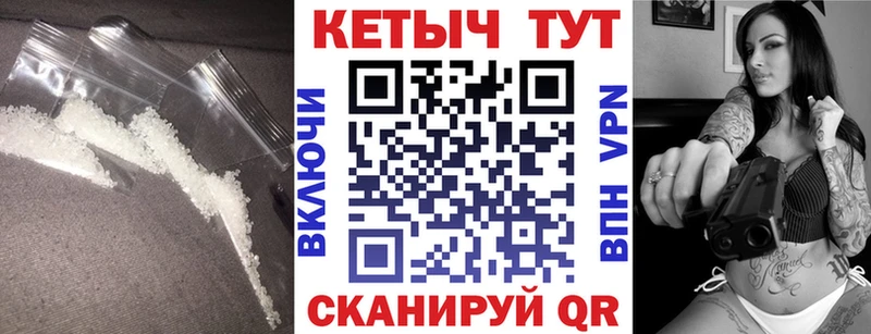 Кетамин VHQ нарко площадка формула Костомукша ссылка на мегу сайт