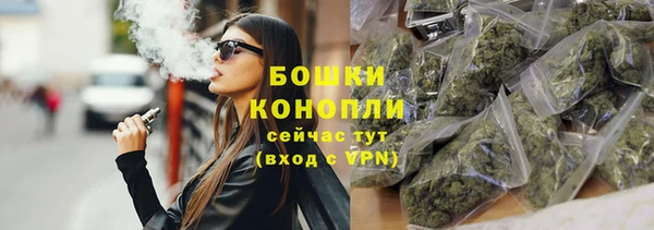 кокаин VHQ Богданович