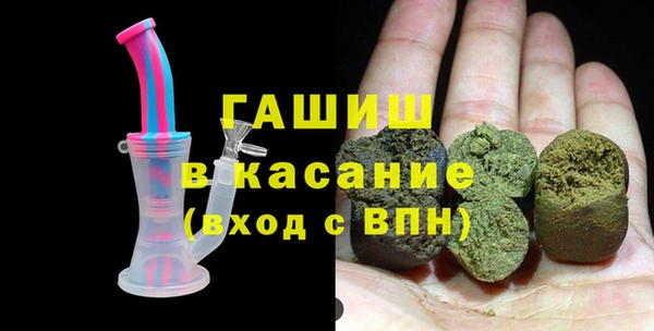 кокаин VHQ Богданович