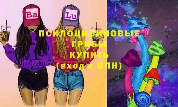 кокаин VHQ Богданович