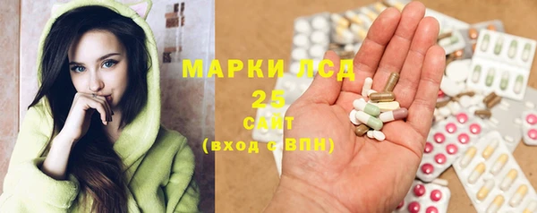 ешки Сосновоборск