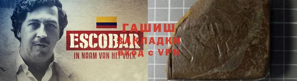ешки Сосновоборск