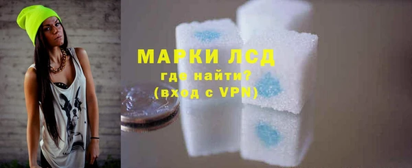 ПСИЛОЦИБИНОВЫЕ ГРИБЫ Богородицк