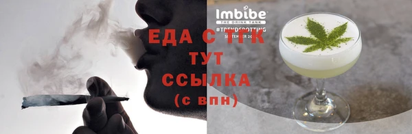 МДПВ Богородск