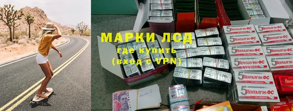 МДПВ Богородск