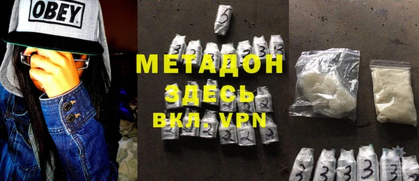 гашик Сосновый Бор