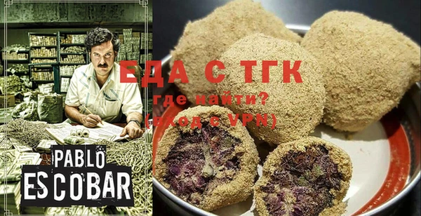 героин Строитель