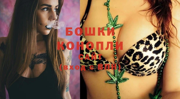 ПСИЛОЦИБИНОВЫЕ ГРИБЫ Богородицк