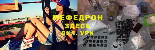 не бодяженный Ступино