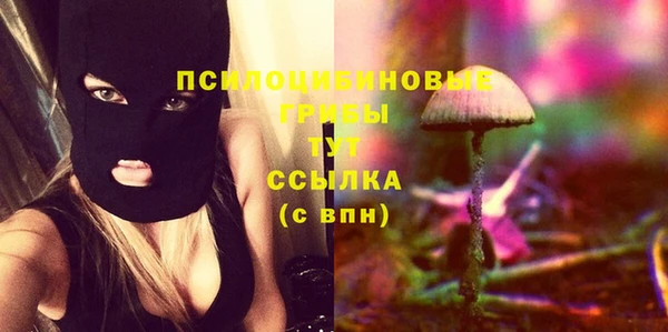 кокаин VHQ Богданович