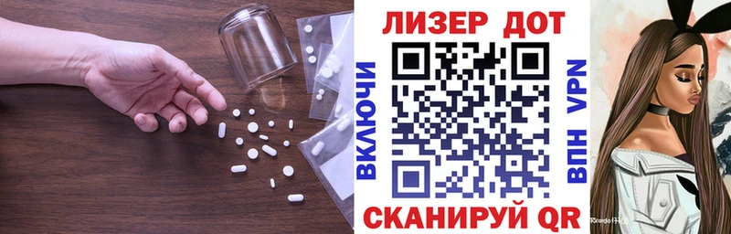 МЕГА ссылка  Костомукша  Лсд 25 экстази ecstasy 