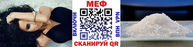 где продают   Костомукша  МЯУ-МЯУ мяу мяу 